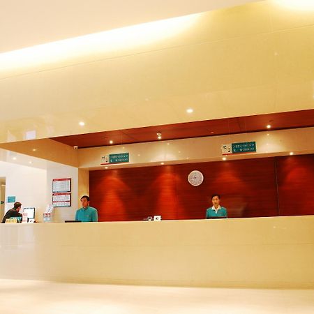 Jinjiang Inn- Xiamen University, Zhongshan Road المظهر الخارجي الصورة