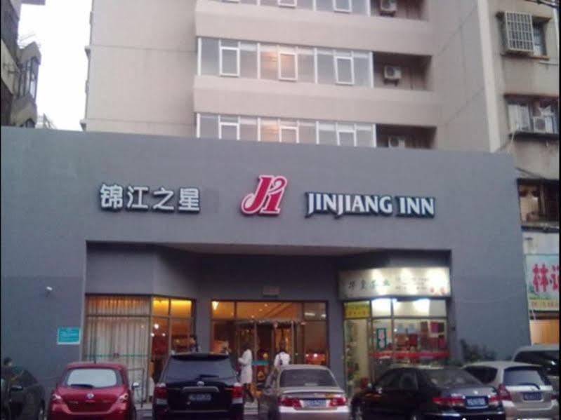 Jinjiang Inn- Xiamen University, Zhongshan Road المظهر الخارجي الصورة